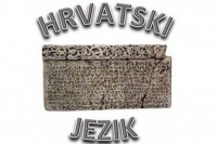 Prevodilac i sudski tumač za hrvatski jezik