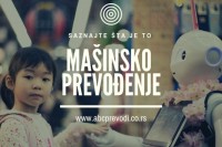 Mašinsko prevođenje - budućnost koja se dešava 